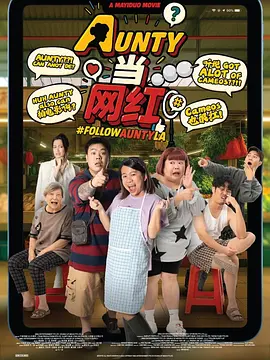 婷婷国产在线